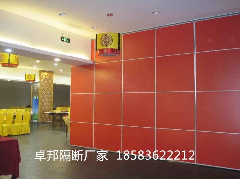 活动隔断 (2).jpg